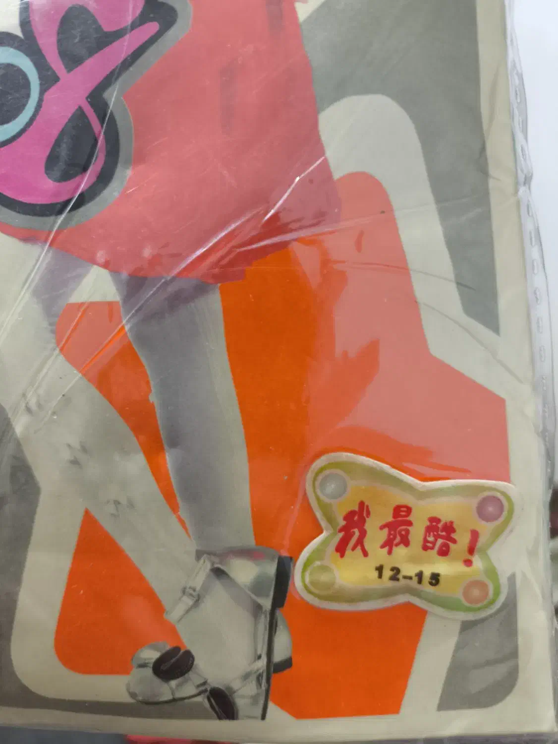 جوراب شلواری دخترانه نو|لباس|ارومیه, |دیوار