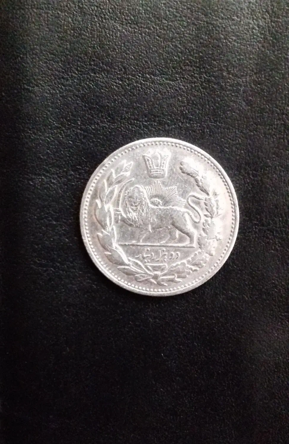 دوعدد سکه نقره احمد شاه قاجار|کلکسیون سکه، تمبر، اسکناس|تهران, فردوسی|دیوار