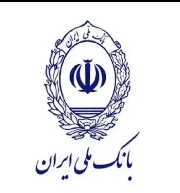 واملاین|خدمات رایانه‌ای و موبایل|ارومیه, |دیوار