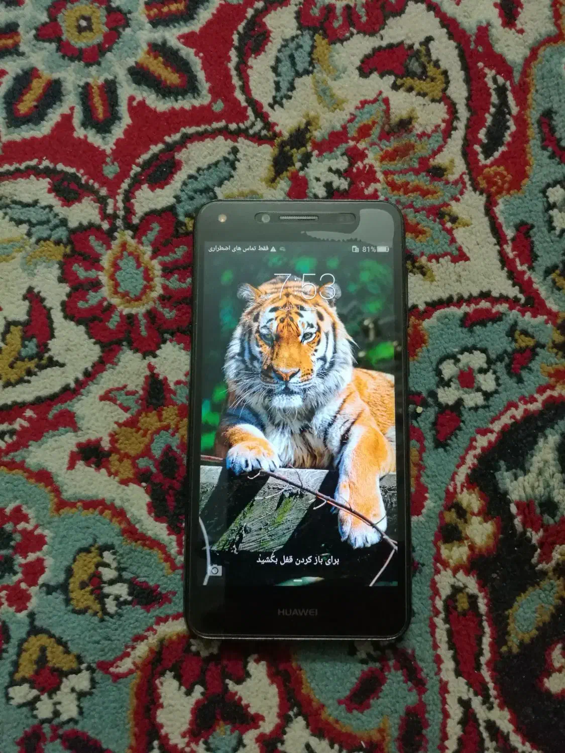 گوشی هوآوی|موبایل|فردیس, داوری|دیوار