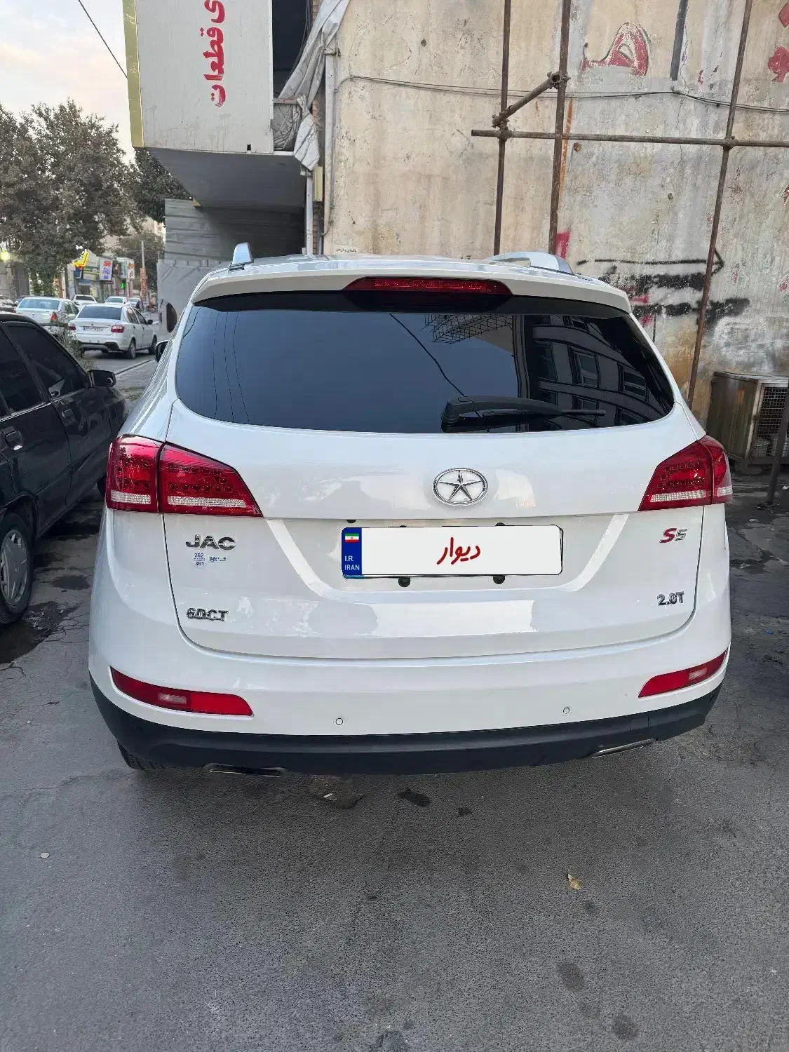 جک s5 بی رنگ|خودرو سواری و وانت|فردیس, فردیس|دیوار