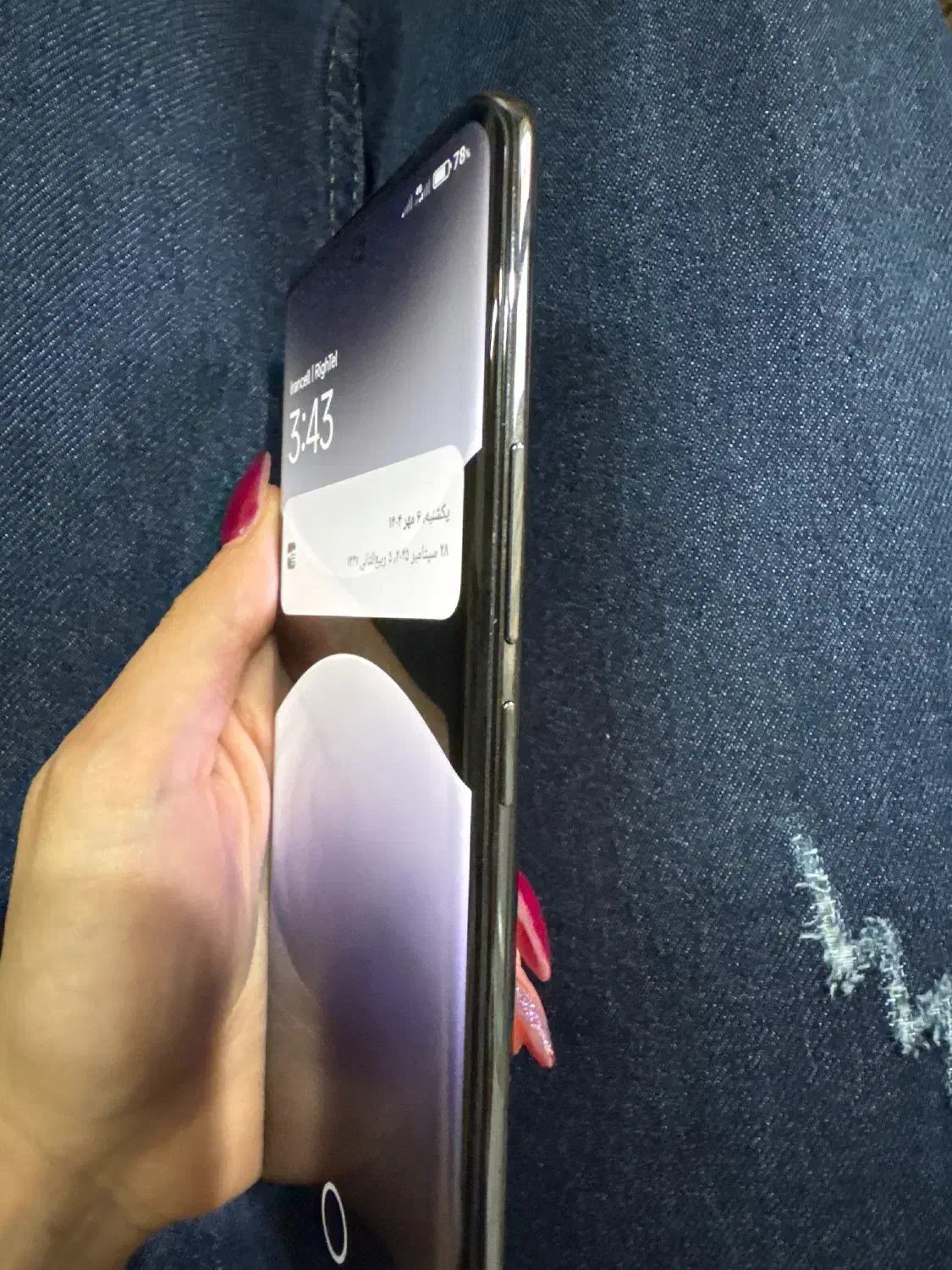 Note 14 pro|موبایل|رشت, بلوار گیلان|دیوار