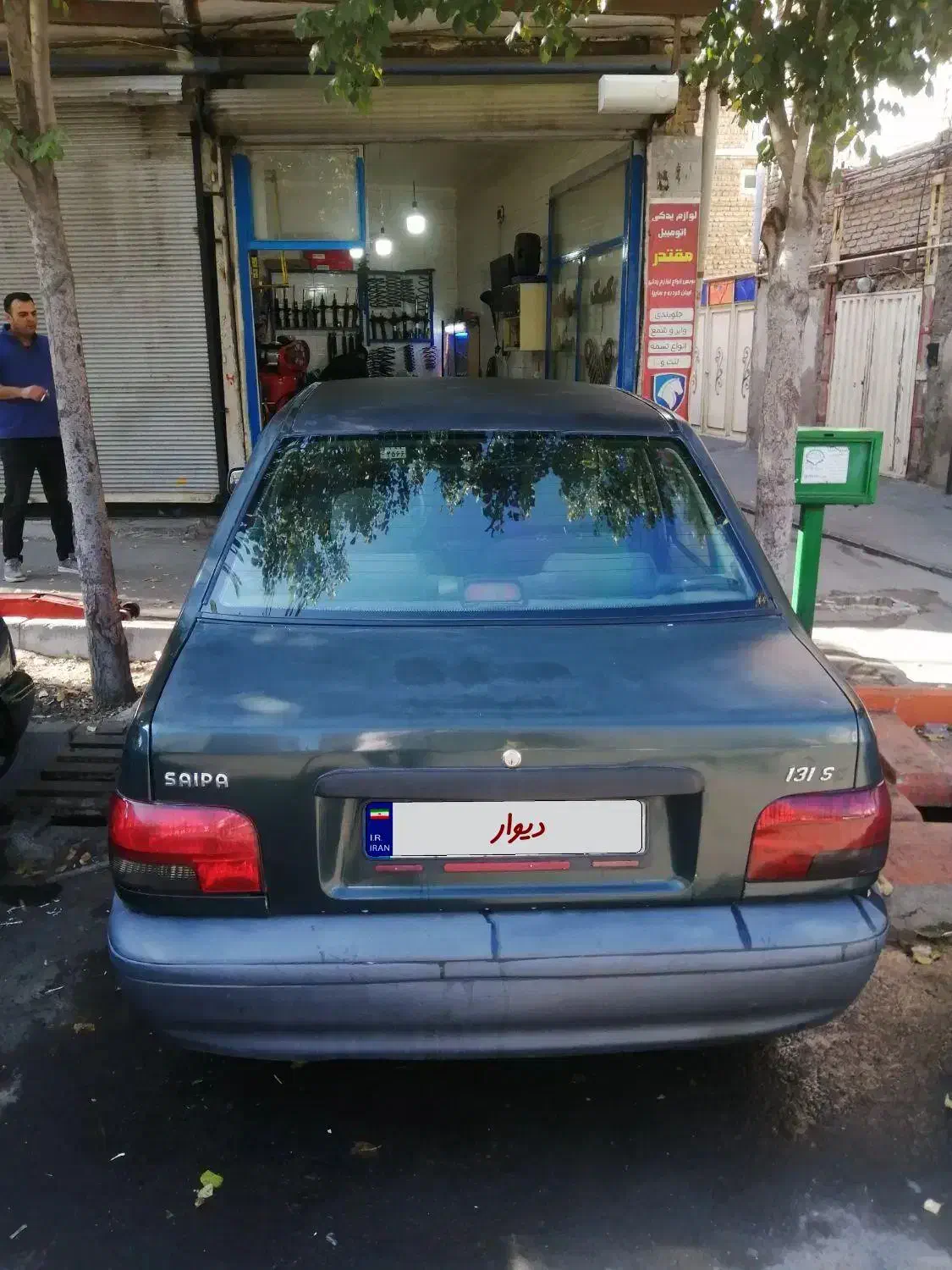 پراید|خودرو سواری و وانت|تبریز, |دیوار