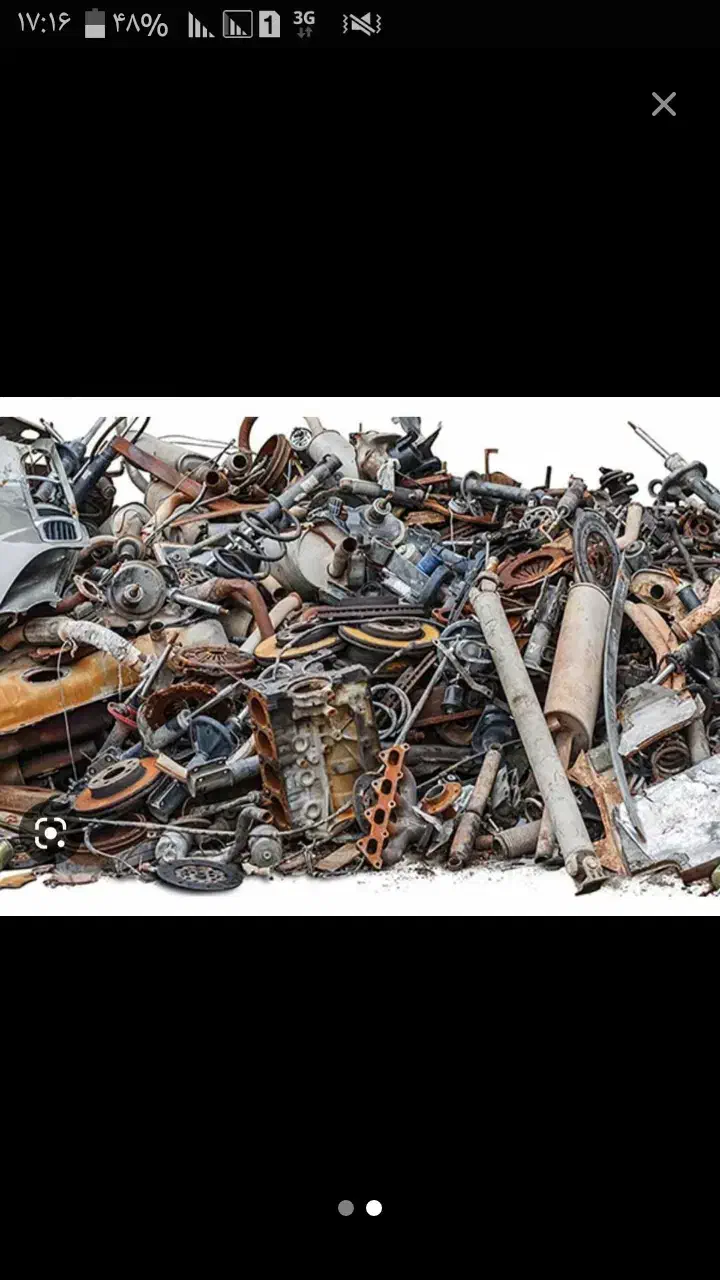 خرید ضایعات اهن الات کارتن پلاستیک|خدمات پیشه و مهارت|بم, |دیوار