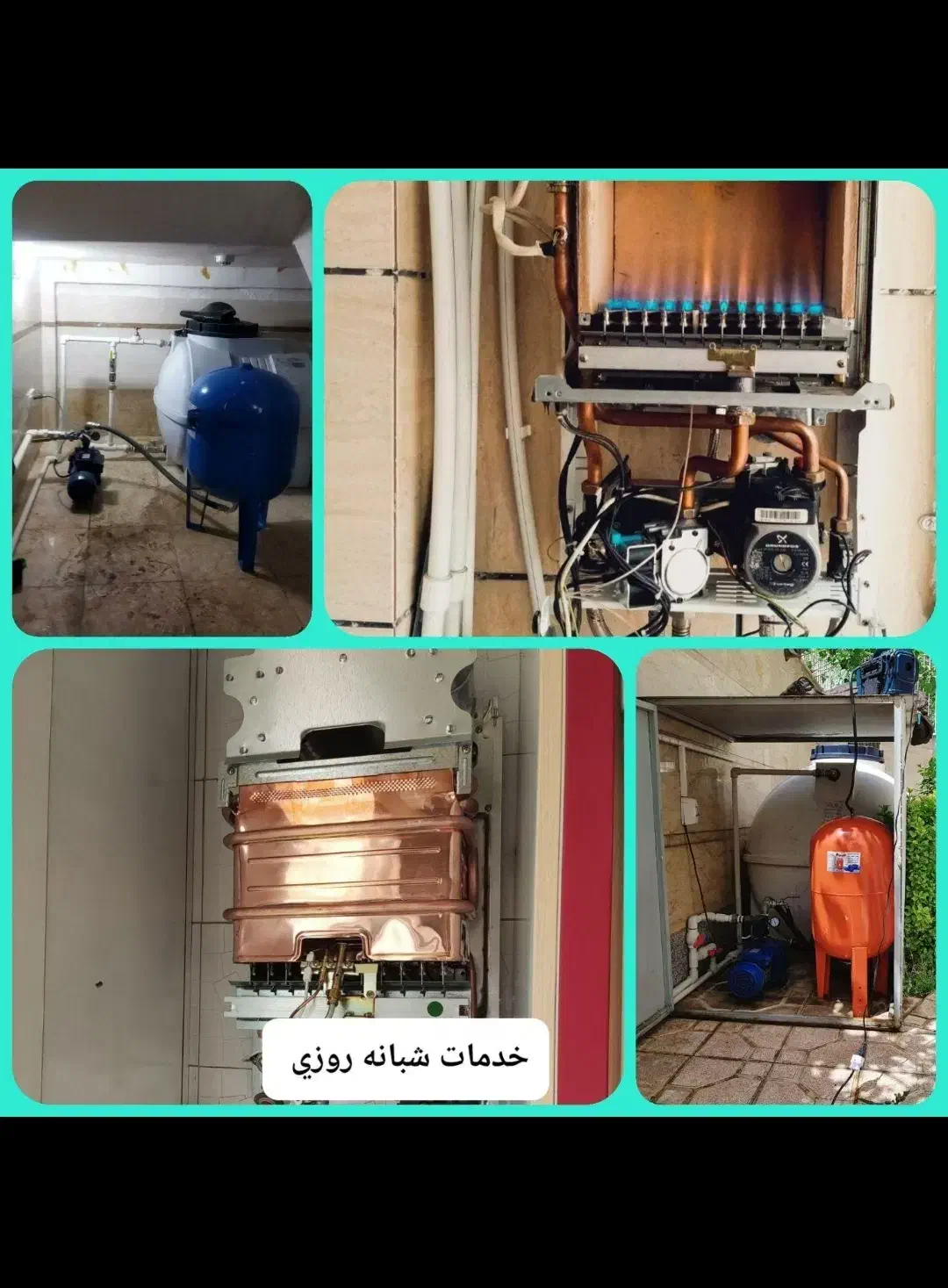 تعمیر پکیج،آبگرمکن،اسپیلت|خدمات پیشه و مهارت|خمینی‌شهر, |دیوار