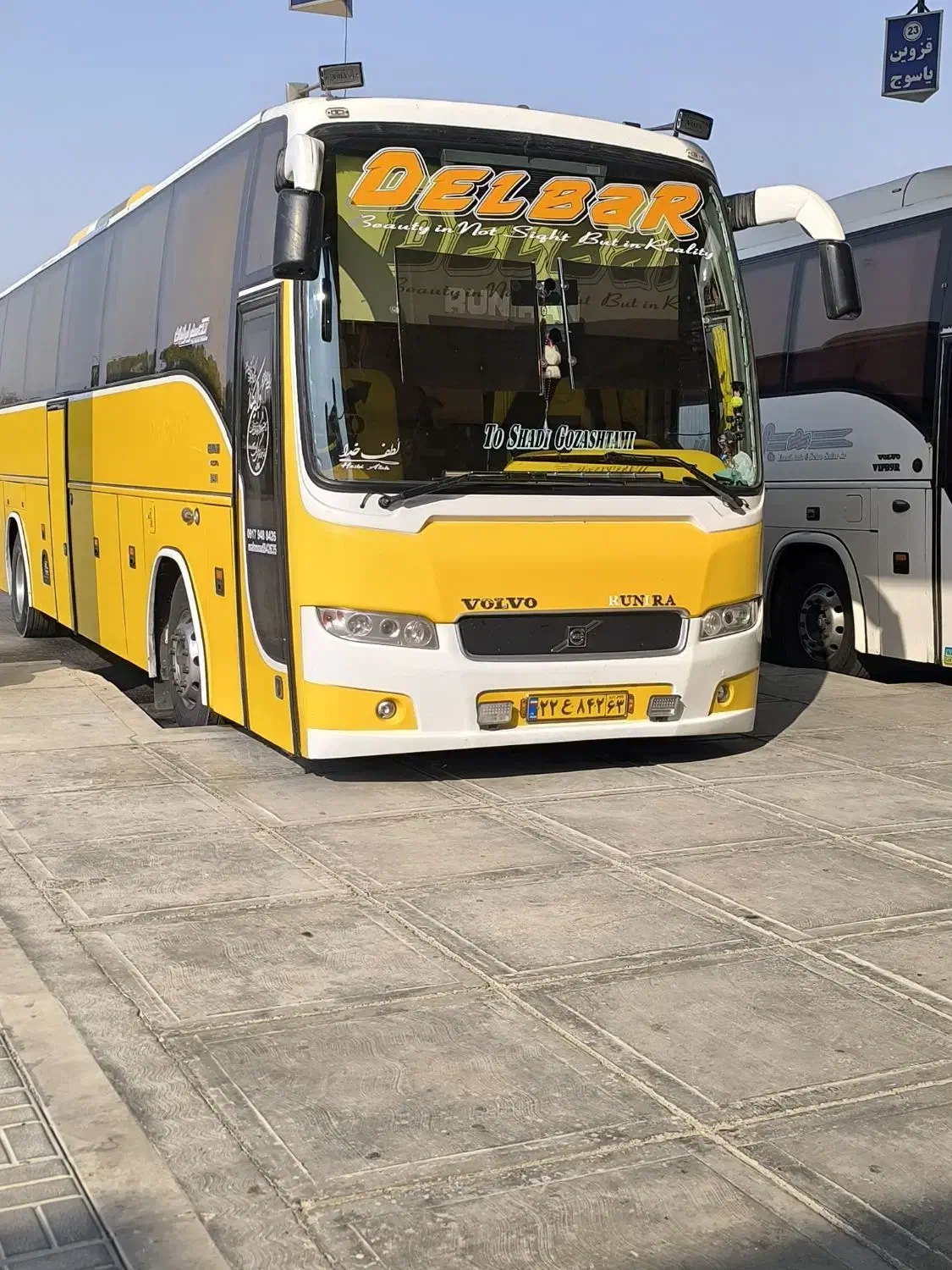 اتوبوس بی9مدل89|خودرو سنگین|جم, |دیوار