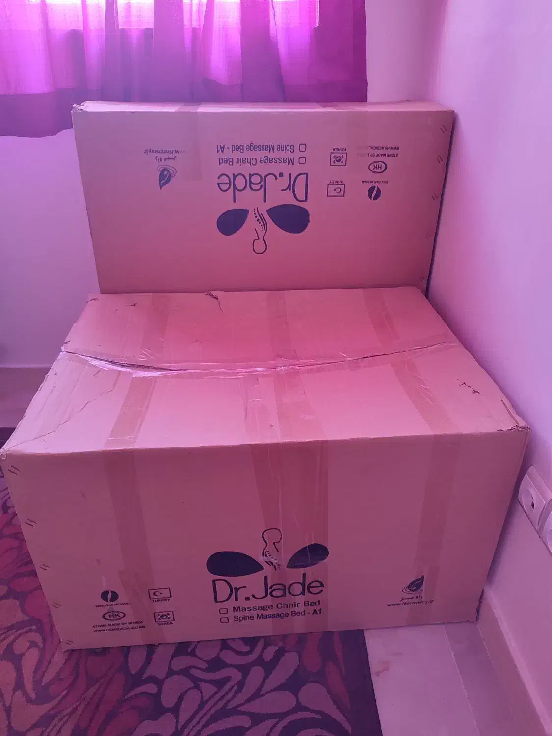 تخت و صندلی ماساژ|آرایشی، بهداشتی، درمانی|رشت, رشتیان|دیوار