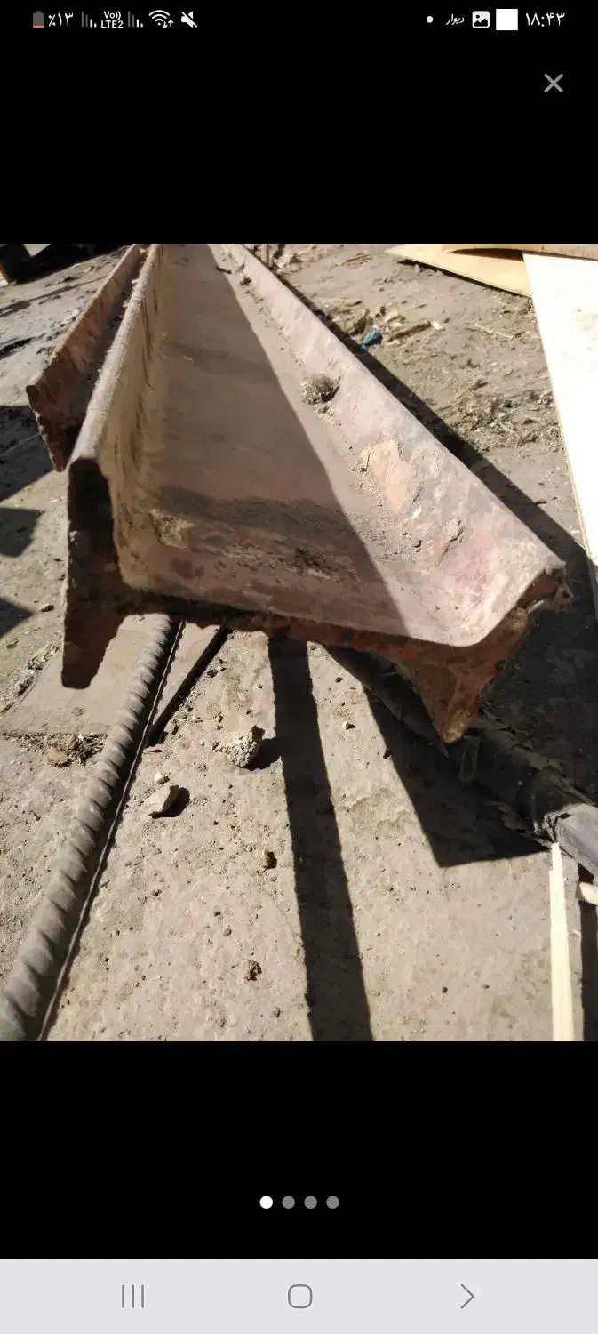 تیرآهن 14قد2متری|مصالح و تجهیزات ساختمان|تایباد, |دیوار