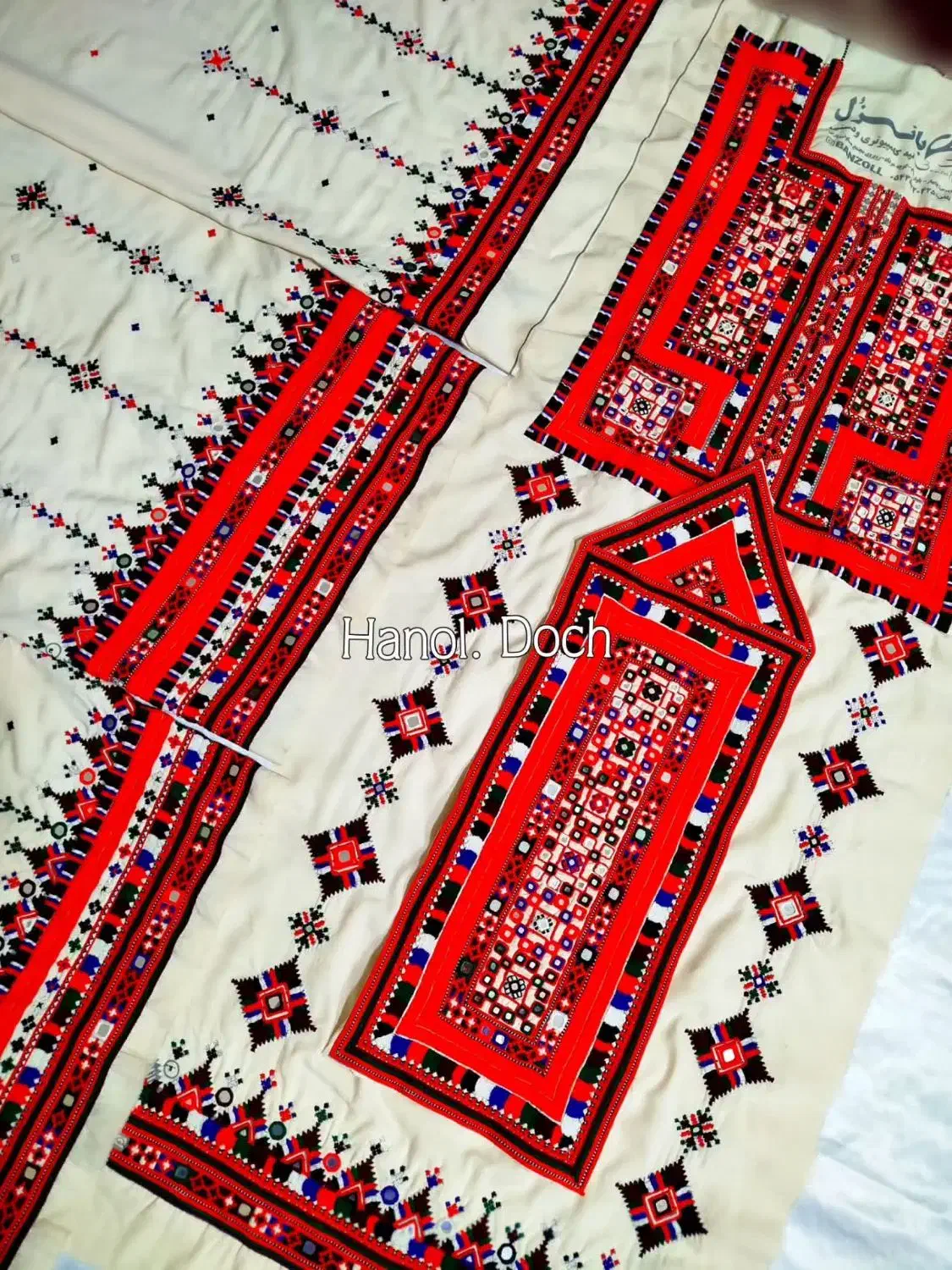 شیرازه|لباس|ایرانشهر, |دیوار