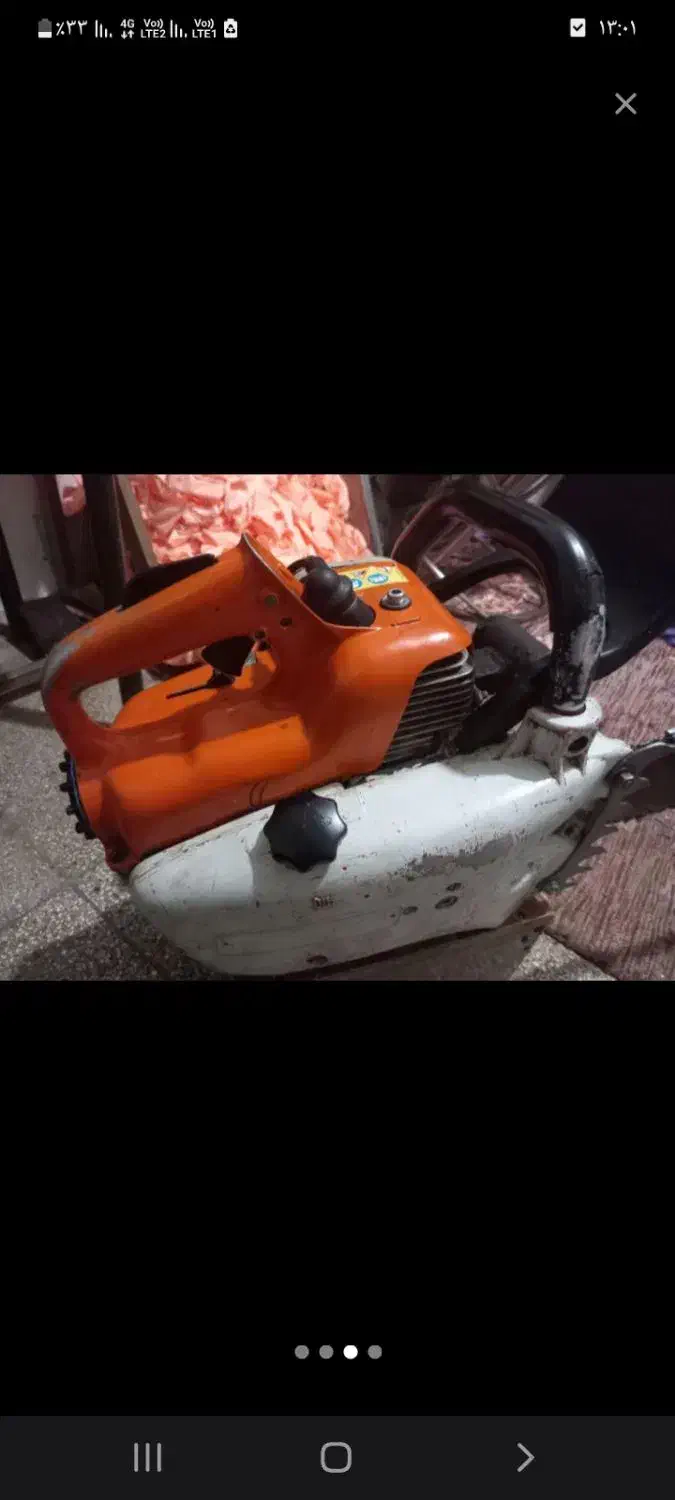 اره موتوری اشتیل ۰۸|ابزارآلات|سراب, |دیوار