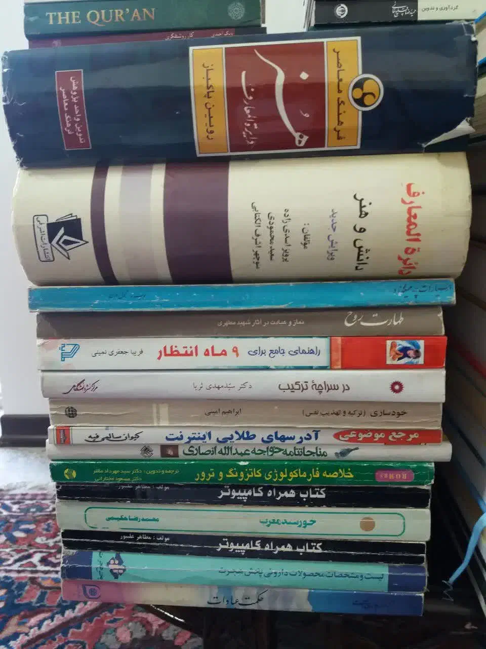 همه با هم جلدی ۱۰۰ تومان|کتاب و مجله تاریخی|اصفهان, دانشگاه اصفهان|دیوار