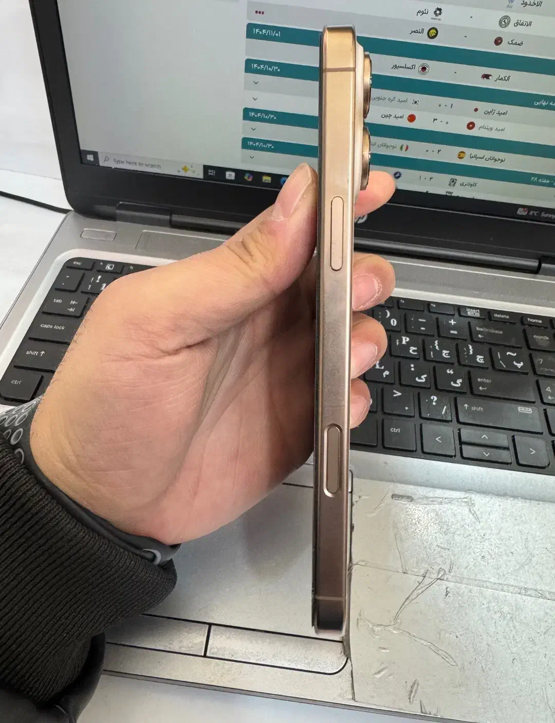 Iphone 16promax 256gig|موبایل|همدان, |دیوار