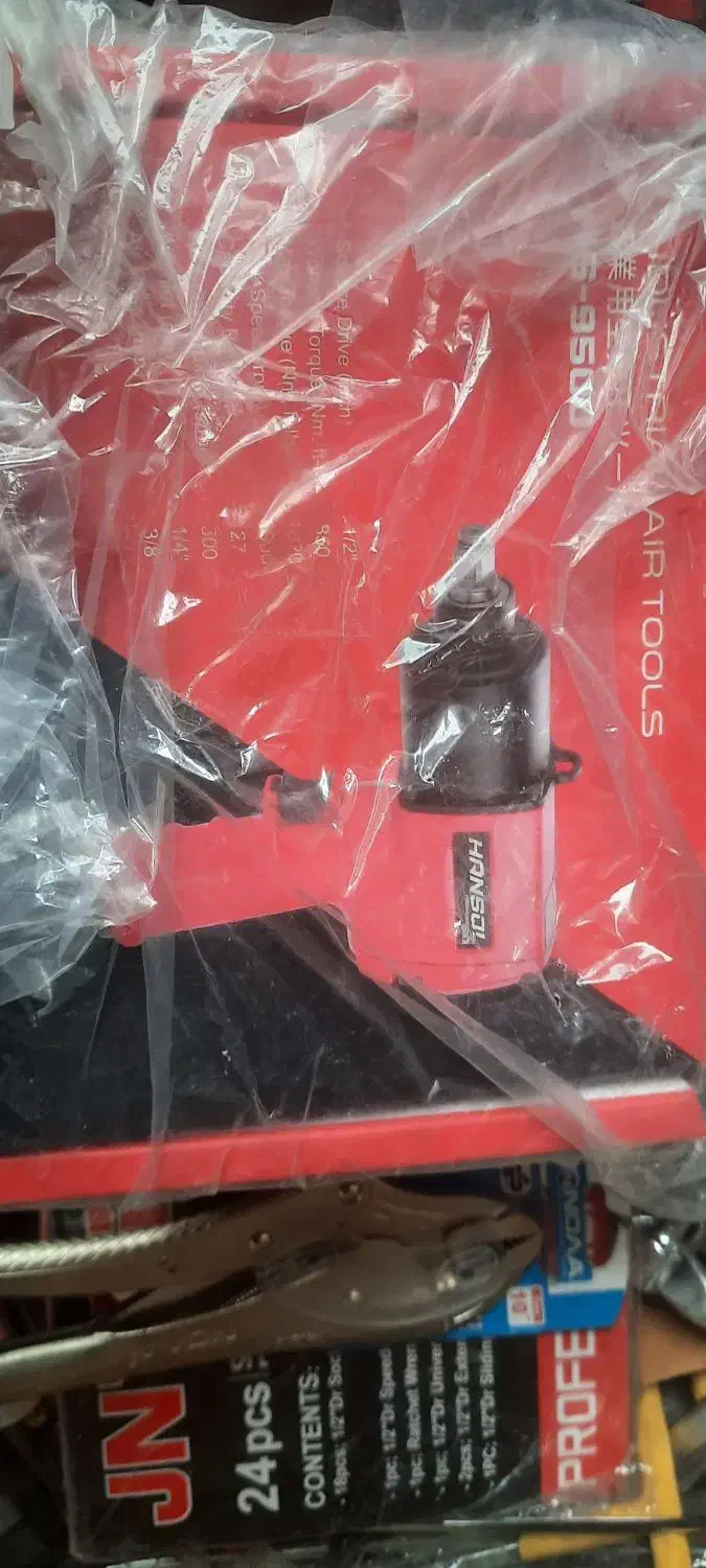 ابزار فروشی|ابزارآلات|شیراز, پادگان ولیعصر|دیوار