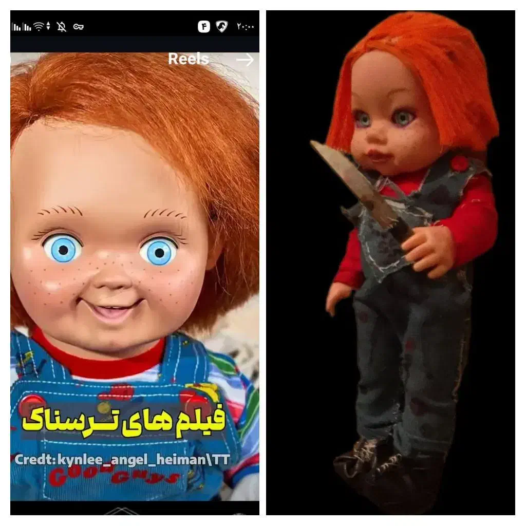 عروسک مکرومه|اسباببازی|آبادان, |دیوار