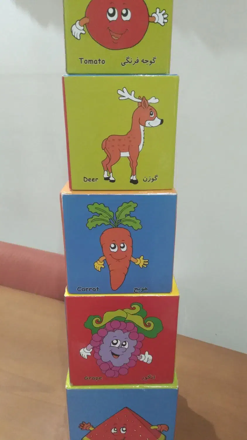 مکعب آموزشی|اسباببازی|تهران, دکتر هوشیار|دیوار