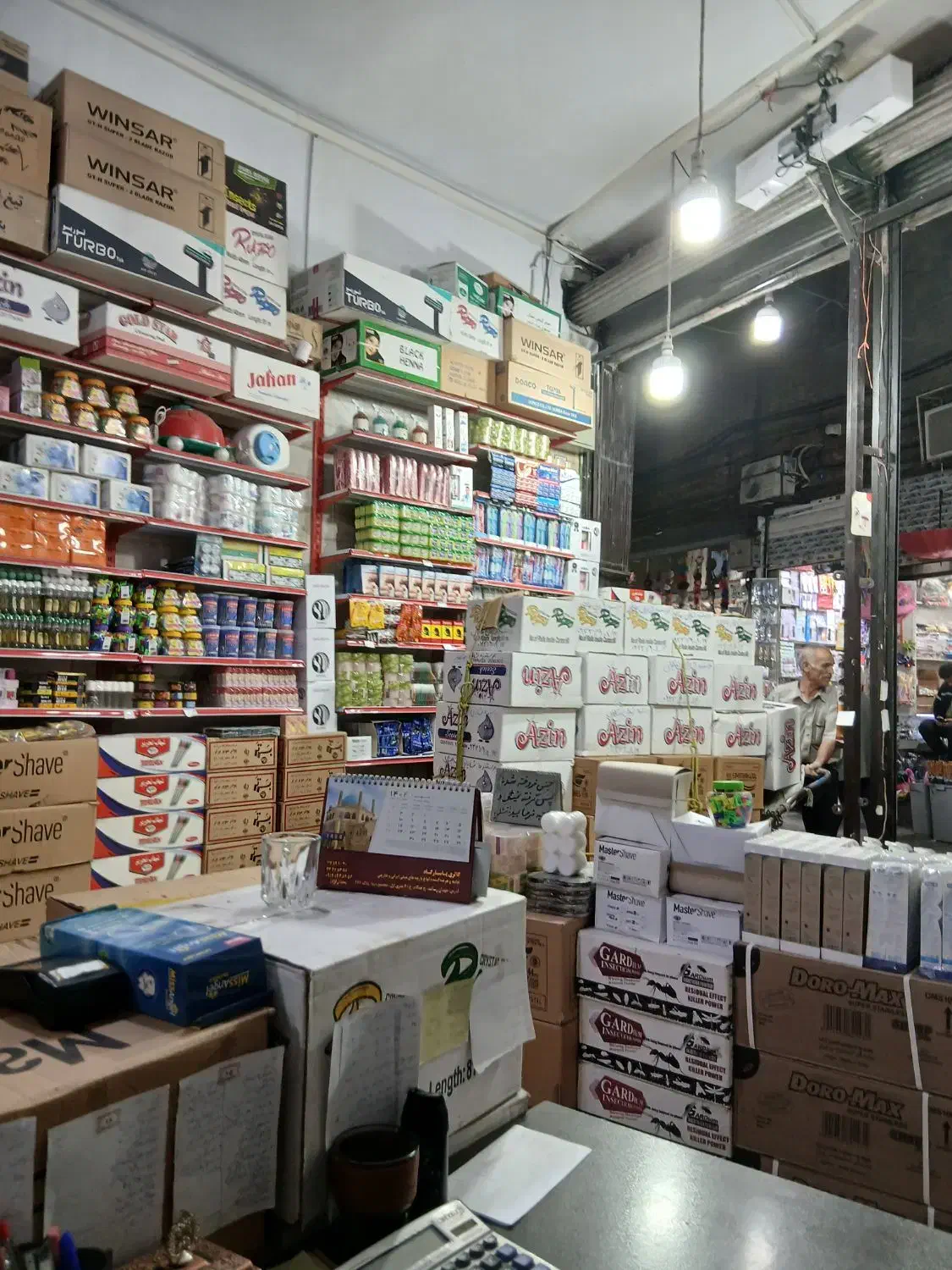 مرگ موش سم موش سم مورچه چسب موش چسب عمده|عمده‌فروشی|تهران, بازار|دیوار