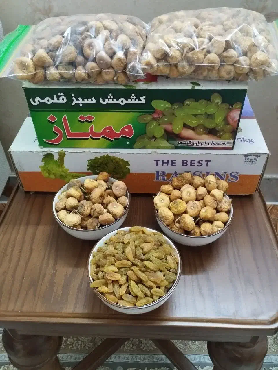 کشمش، انجیر خشک، شیره انگور، رب انار، آبغوره|خوردنی و آشامیدنی|مشهد, رضاشهر|دیوار