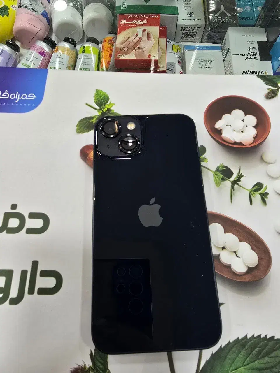 ایفون ۱۳ نرمال|موبایل|اصفهان, کوی ولی عصر|دیوار