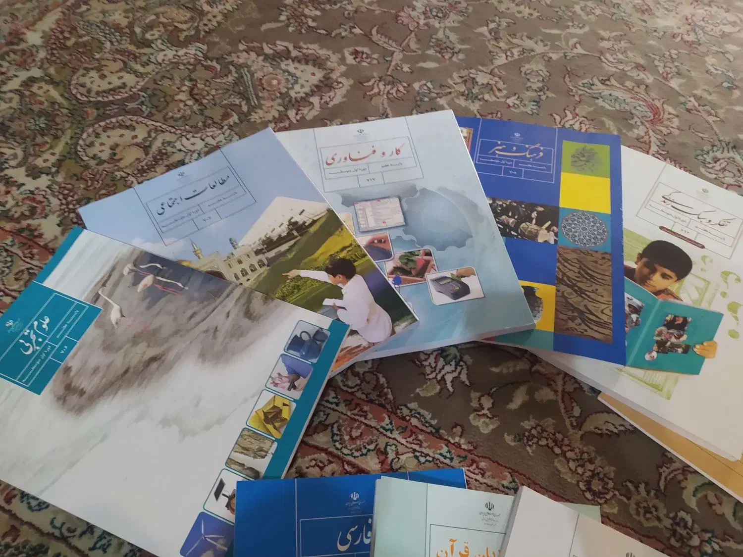 کتابهای سال هفتم نو|کتاب و مجله آموزشی|تهران, سجاد|دیوار