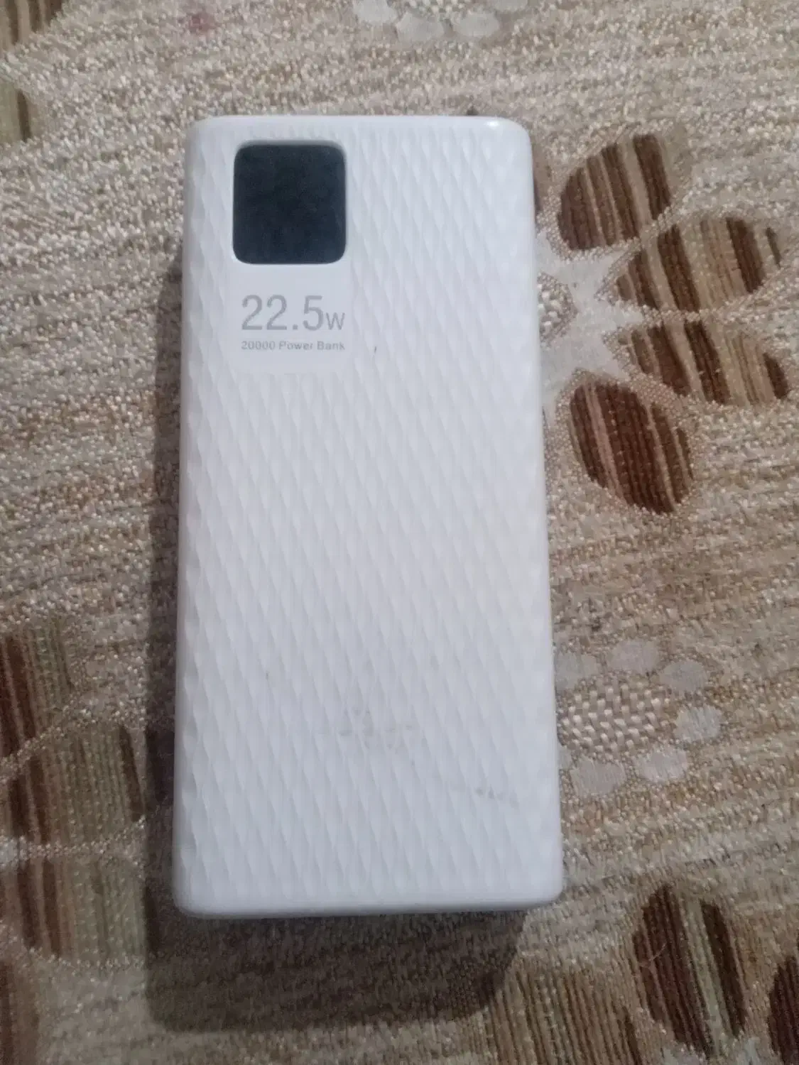 پاوربانک|لوازم جانبی موبایل و تبلت|اهواز, کوی علوی|دیوار