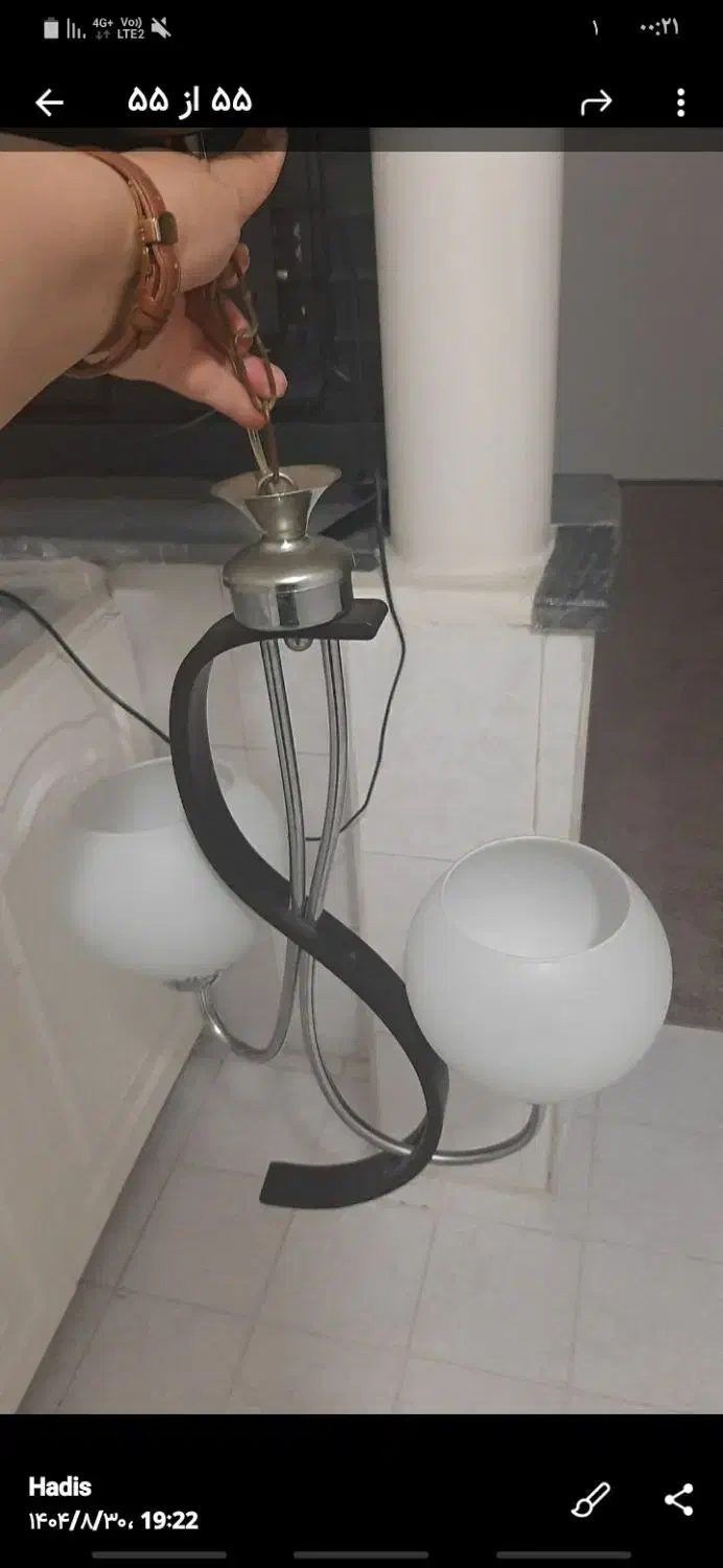 همه چی درهم|لوستر و چراغ آویز|اراک, |دیوار