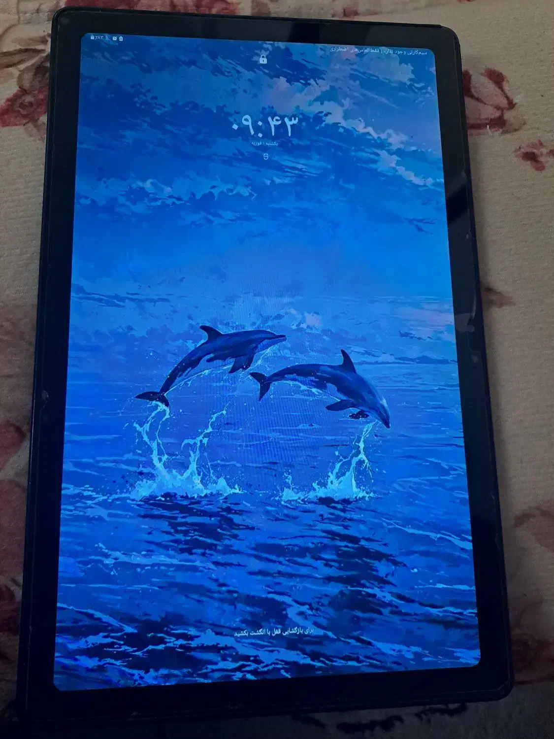 تبلت سامسونگ|تبلت|کرمانشاه, |دیوار