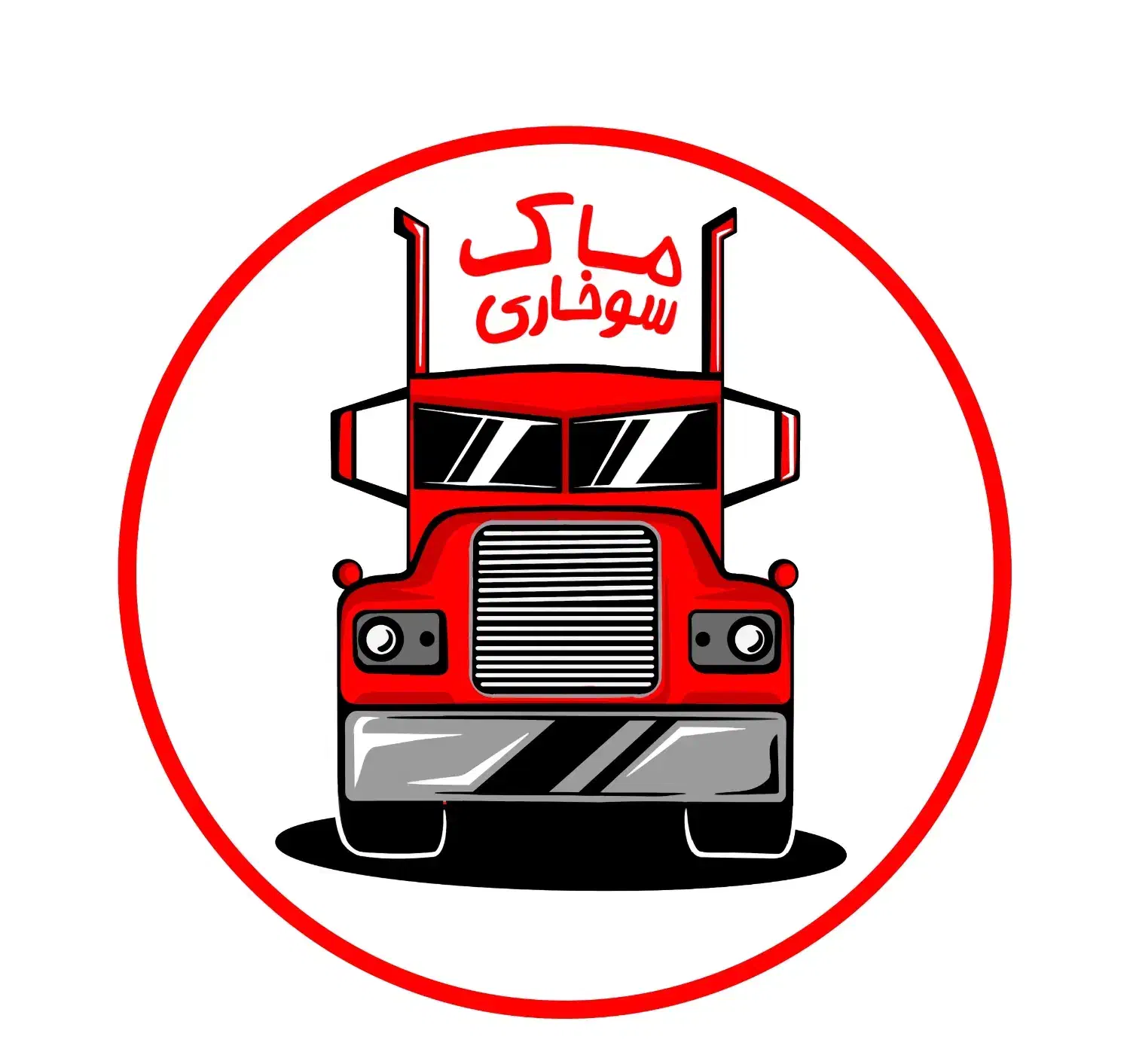 ماک سوخاری استخدام می کند|استخدام خدمات فروشگاه و رستوران|قائمشهر, |دیوار