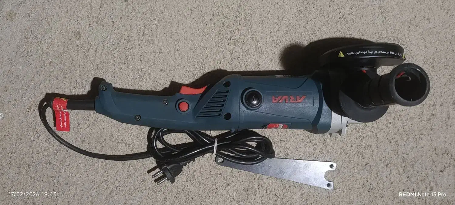 مینی سنگ ARVA|ابزارآلات|بهار, |دیوار