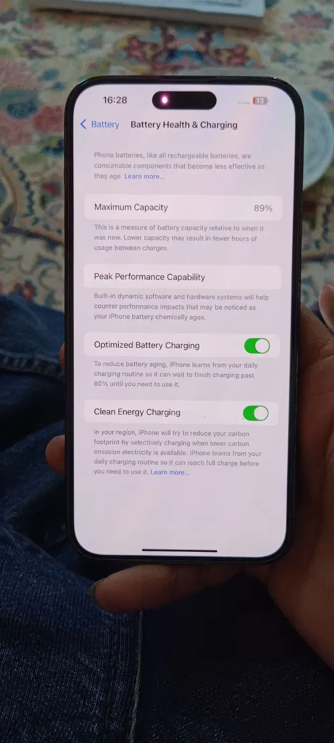 14 پرو مکس|موبایل|اراک, |دیوار