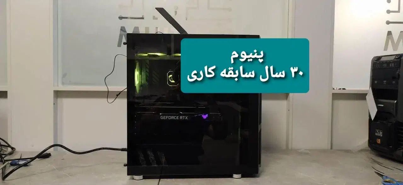 کیس گیمینگ مخصوص بازی هاروزدنیا(پنتیوم۳۰سال سابقه)|رایانه رومیزی|اراک, |دیوار