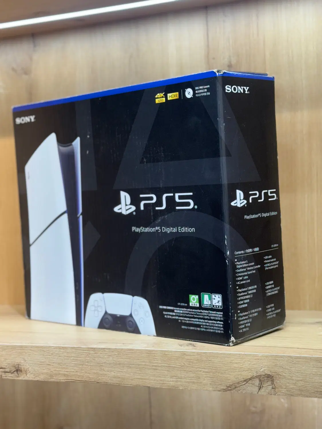 Ps5 slim|کنسول، بازی ویدئویی و آنلاین|ملایر, |دیوار