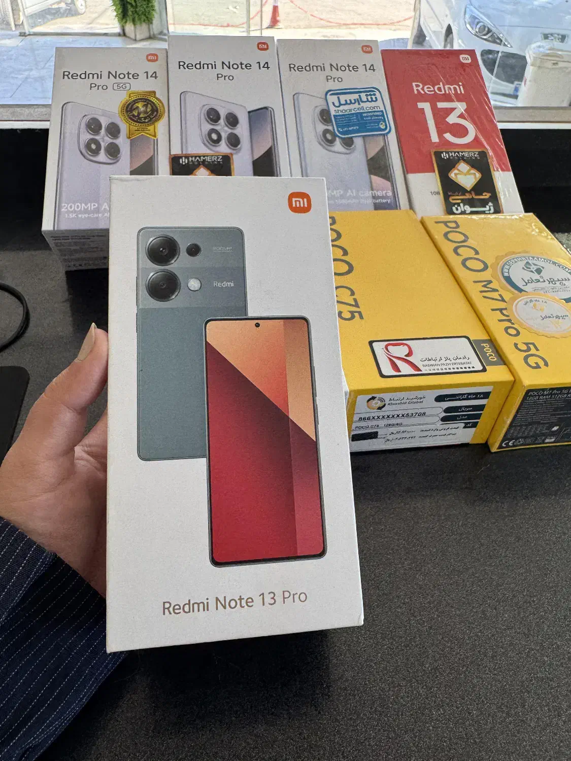 Redmi 13 رام 8 256 گیگ|موبایل|کوهدشت, |دیوار