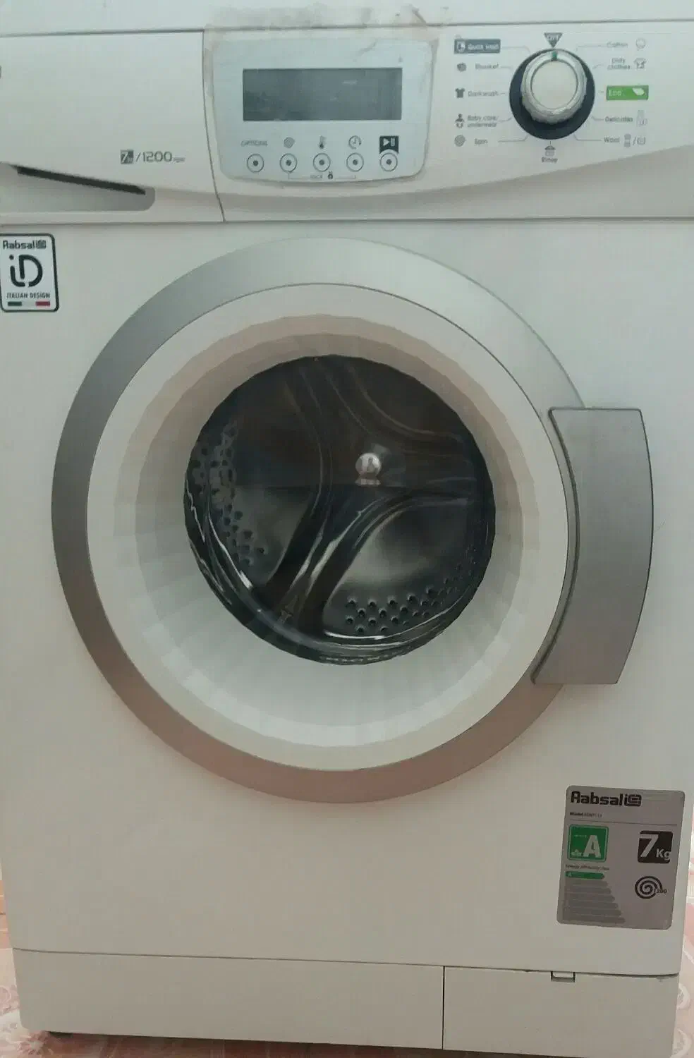 لباسشویی۷ کیلویی Absal|ماشین لباسشویی و خشک‌کن لباس|زیویه, |دیوار