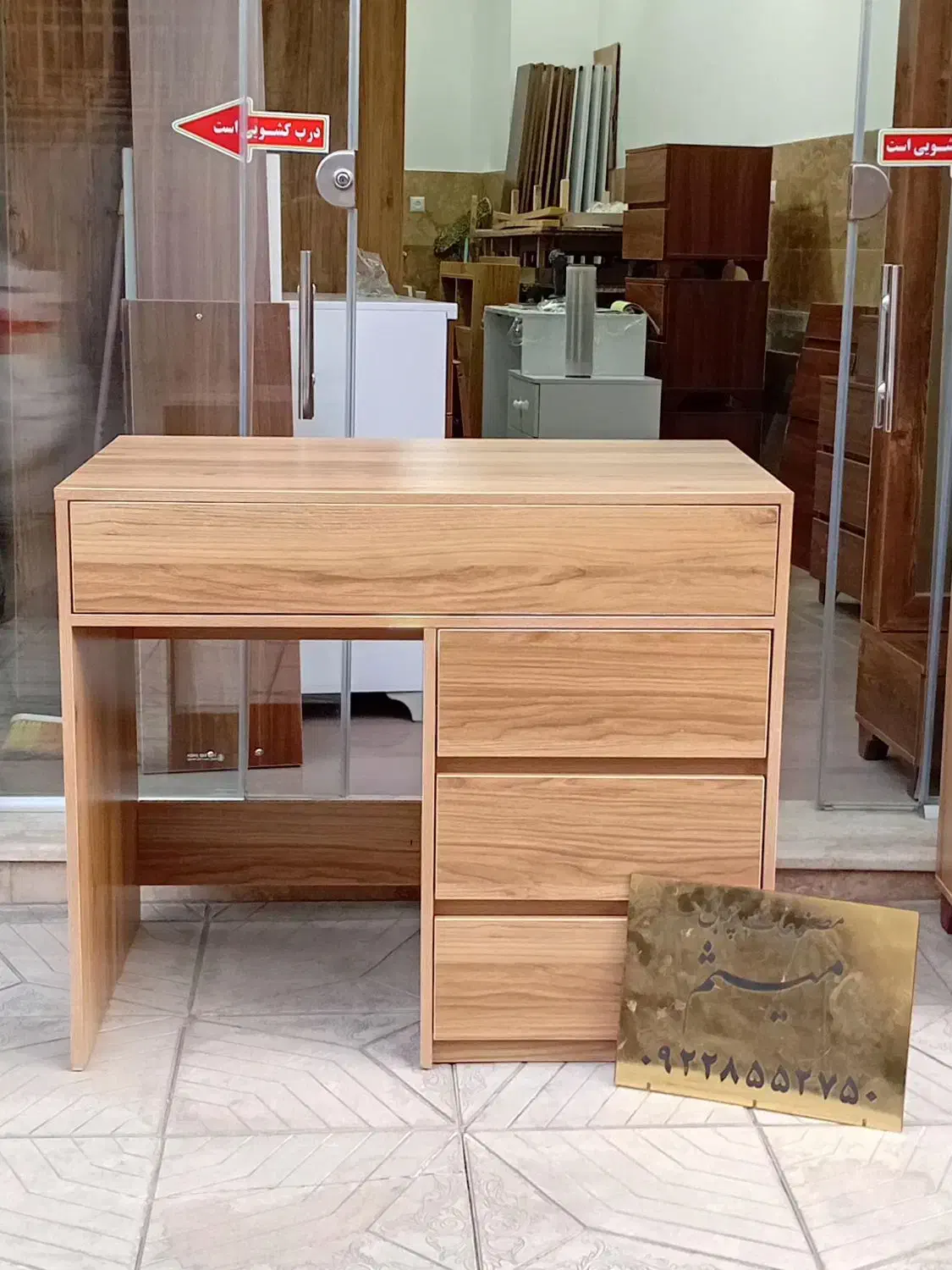 میز،تحریر روشانا|میز تحریر و کامپیوتر|قائمشهر, |دیوار