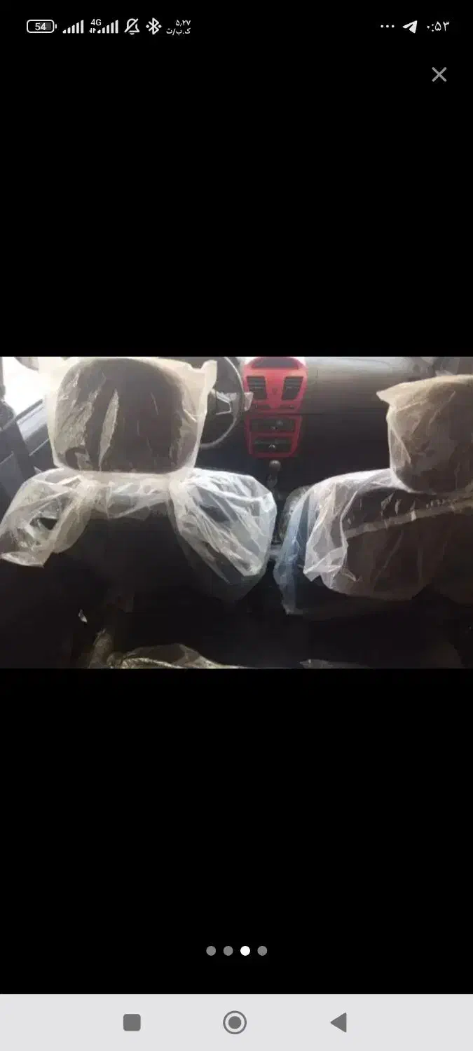 کوئک خشک 1403|خودرو سواری و وانت|زاهدان, |دیوار