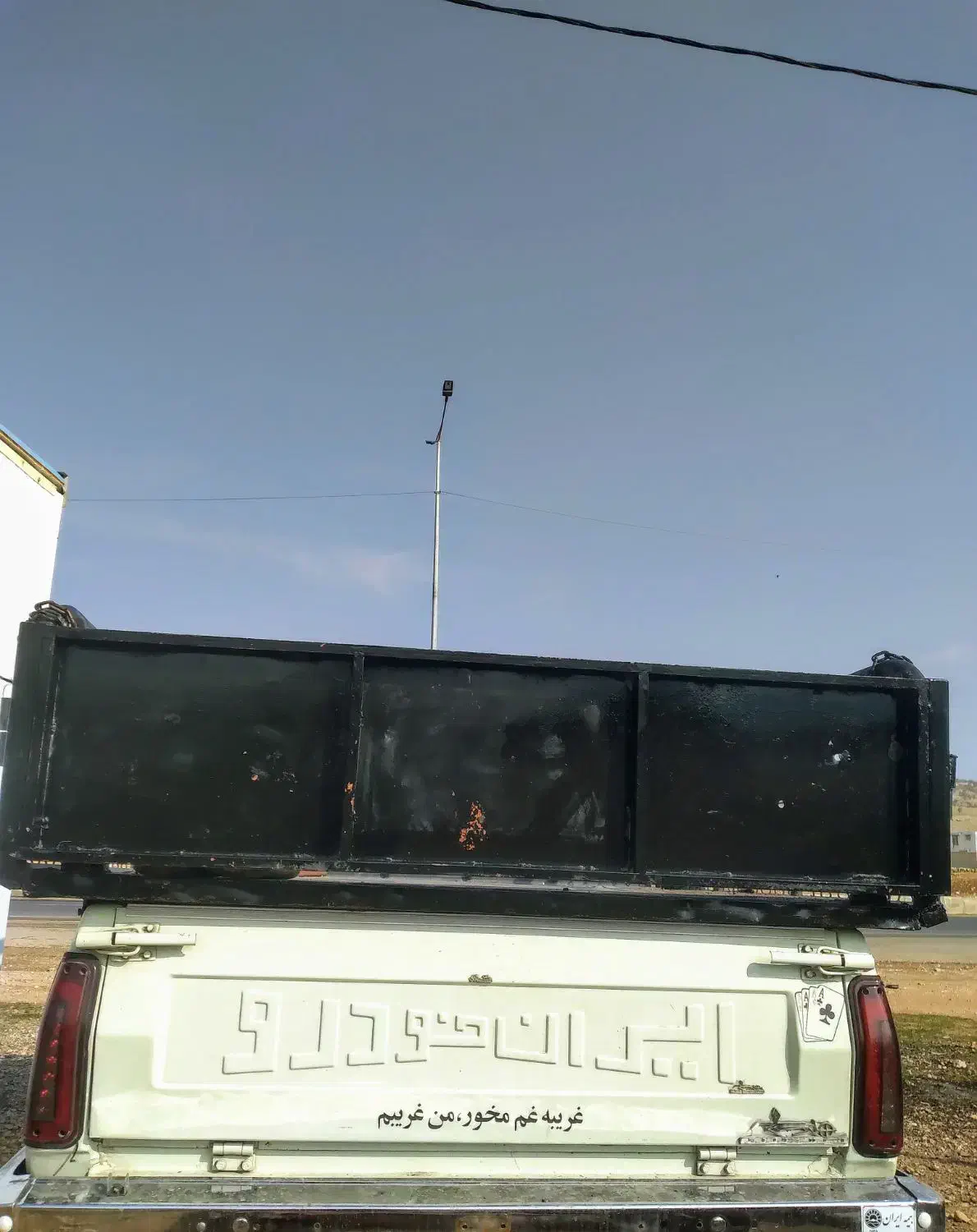 باربن‌مبلی|قطعات یدکی و لوازم جانبی|ایوان, |دیوار