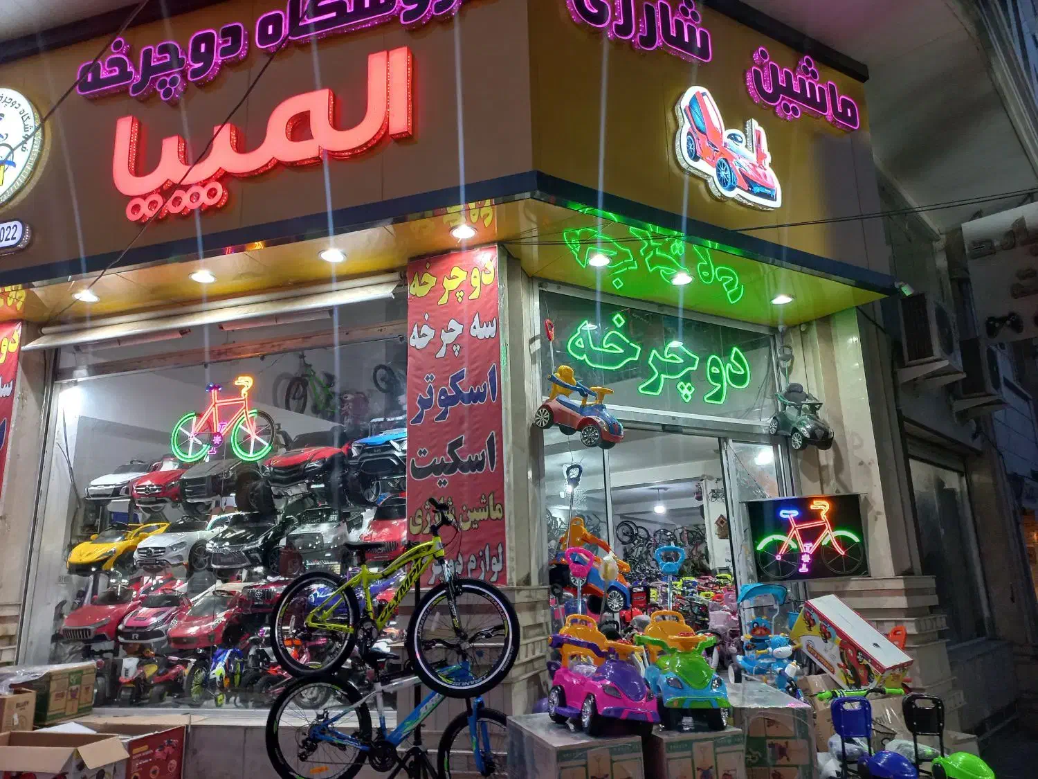 بنزمارکدار دوچرخه ویوا ۲۷استانی البرزکرج|دوچرخه، اسکیت، اسکوتر|کرج, شهرک نهال و بذر|دیوار