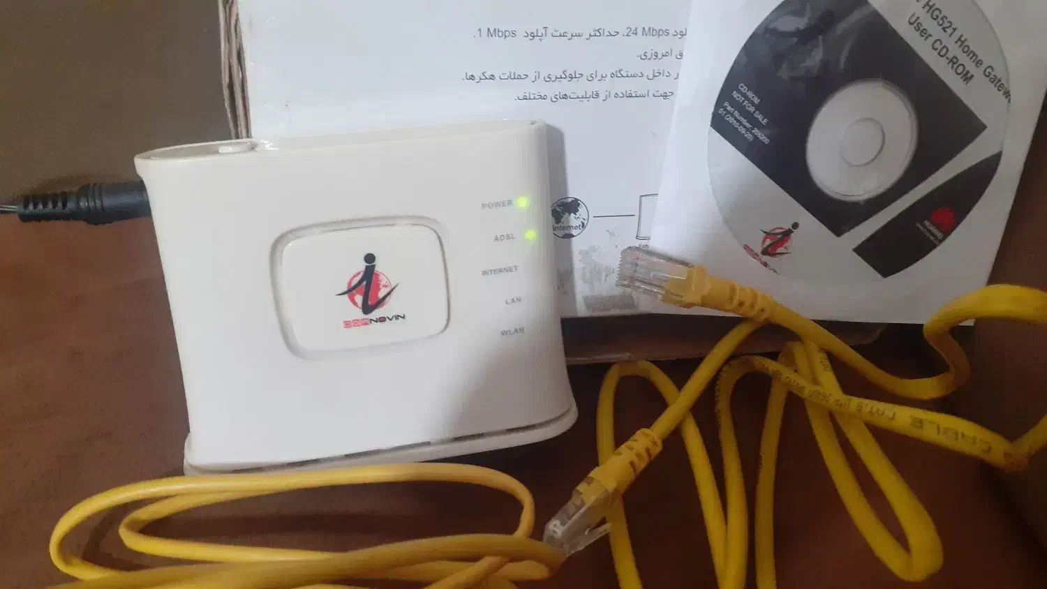 مودم وای فای هواوی|مودم و تجهیزات شبکه|مشکین‌دشت, |دیوار