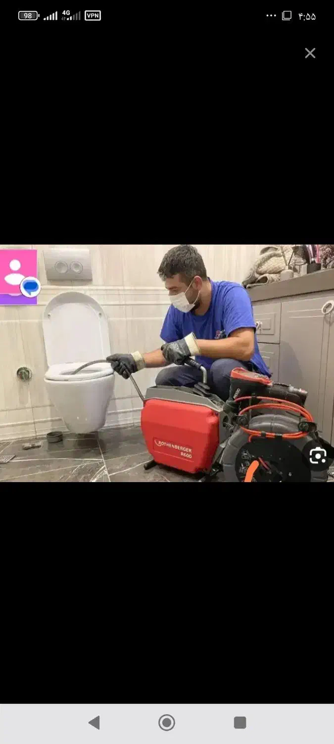 لوله بازکنی شبانه روز ۲۴ساعت ۱۰۰%تضمینی|خدمات پیشه و مهارت|ارومیه, |دیوار