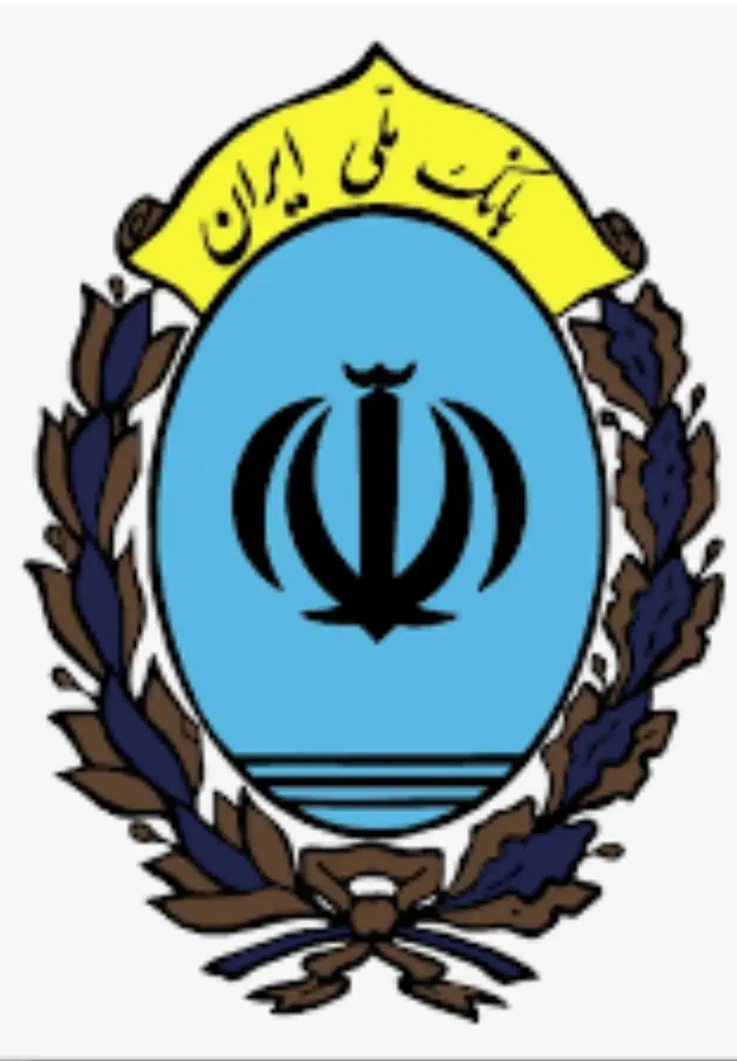 خرید و فروش وام مهربانی،مهر ایران در ابهر و خرمدره|خدمات مالی، حسابداری، بیمه|خرمدره, |دیوار