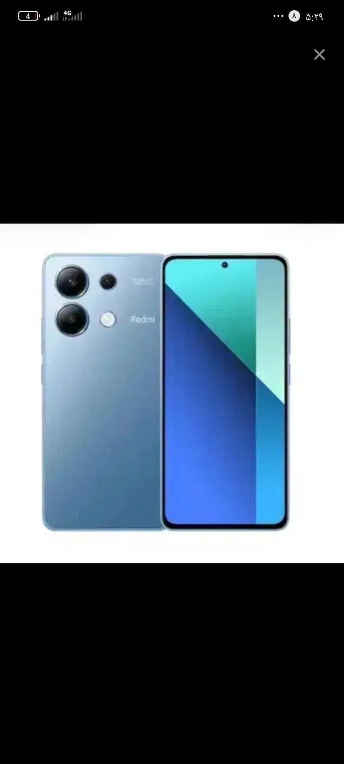 note13گوشی|موبایل|بندرعباس, |دیوار