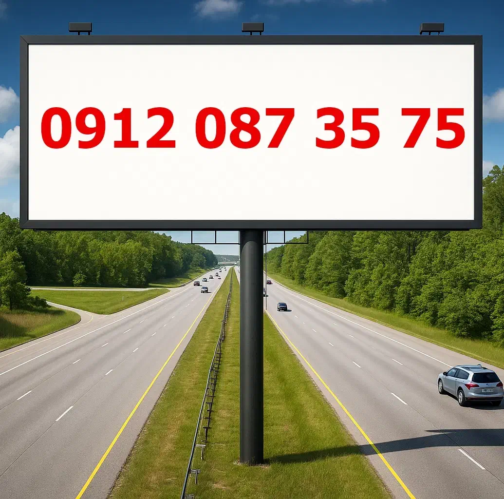 75 35 087 0912|سیم‌کارت|تهران, لویزان|دیوار