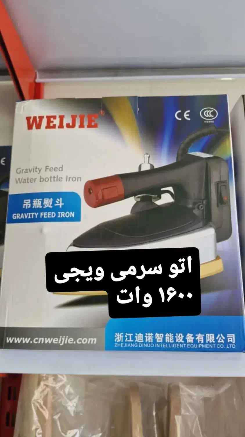 پخش انواع چرخ خیاطی ۲۰۰۰۰ استوک در حد نو عالی|چرخ خیاطی و ریسندگی|شیراز, باغ تخت|دیوار