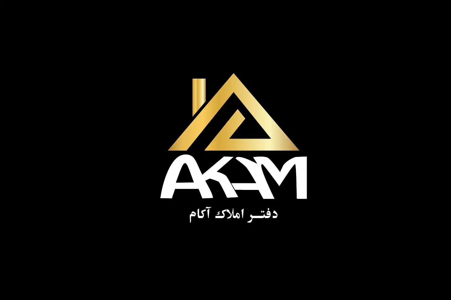 واحدفروش اپارتمان برخیابان دادگستری الهیه|فروش آپارتمان|کرمانشاه, |دیوار