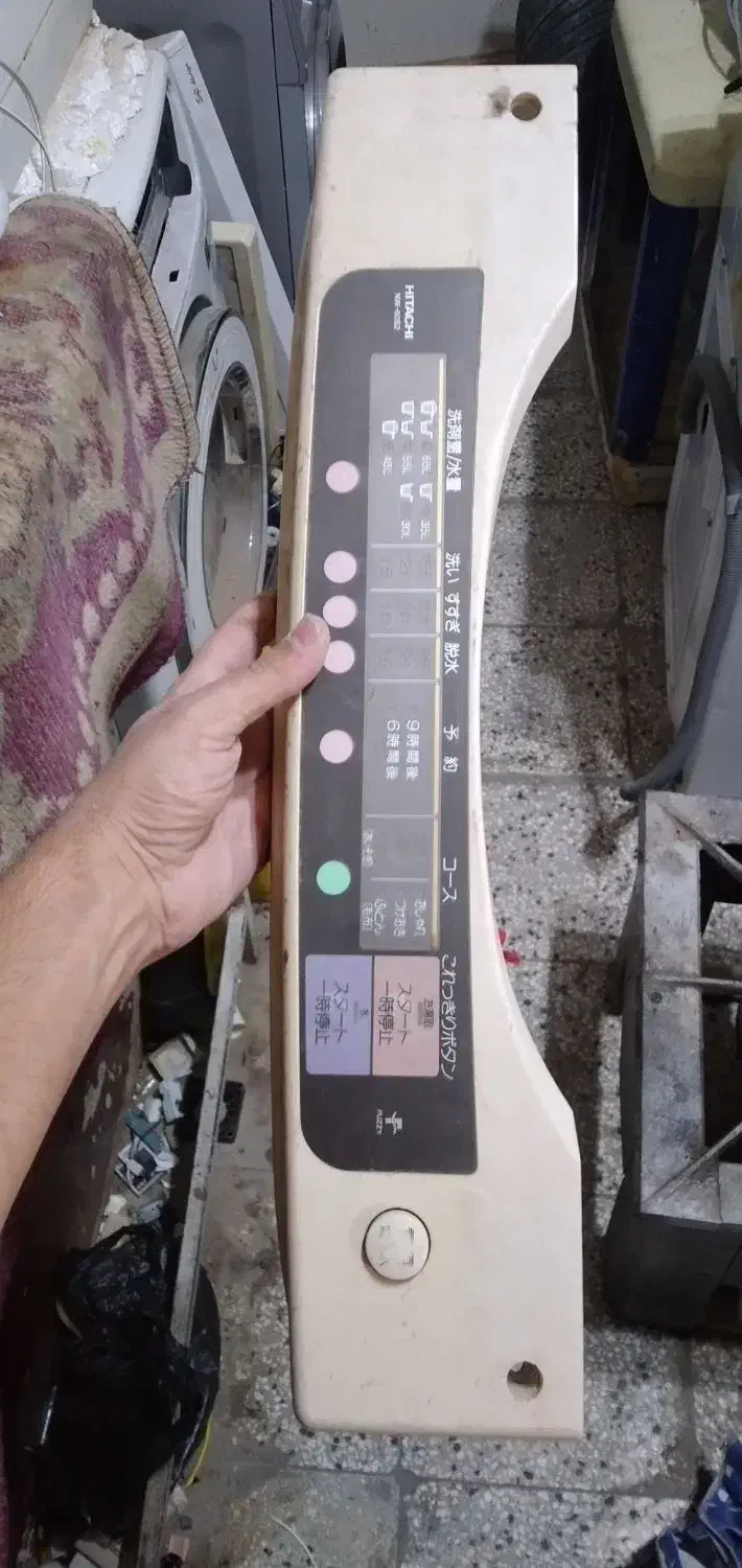 برد لباسشویی هیتاچی|ماشین لباسشویی و خشککن لباس|تربتحیدریه, ترمینال|دیوار