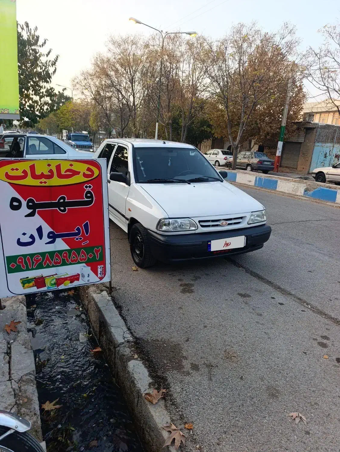 پراید 131مدل96|خودرو سواری و وانت|کوهنانی, |دیوار