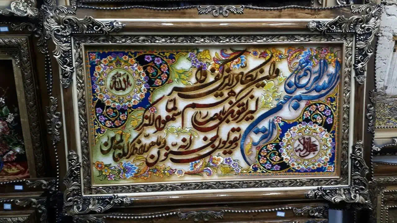 کار در منزل|استخدام هنری و رسانه|سبزوار, فرهنگیان|دیوار