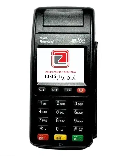 جشنواره فروش پاییزه کارتخوان|حراج|بروجن, |دیوار