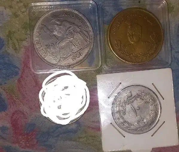 سکه قدیمی|کلکسیون سکه، تمبر، اسکناس|هشتگرد, طاووسیه|دیوار