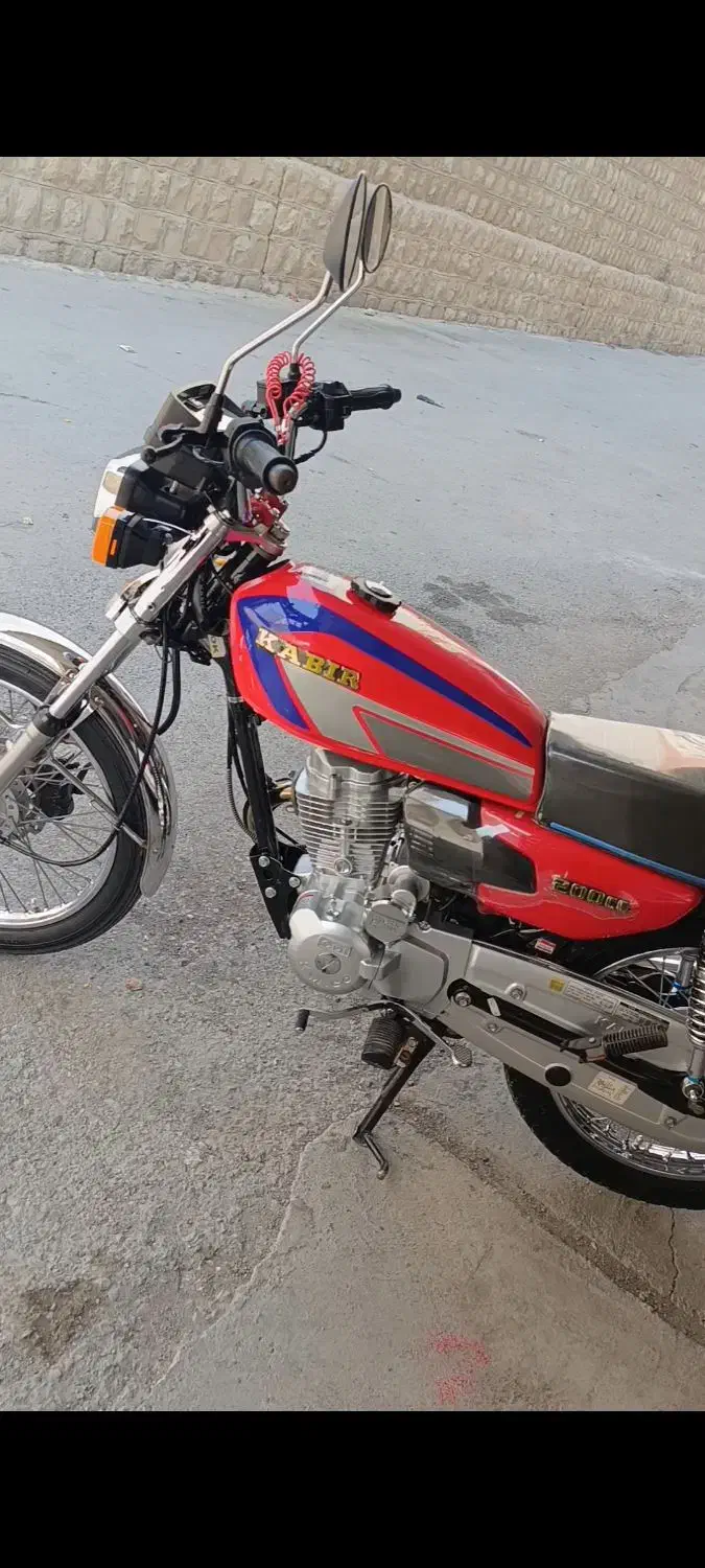 موتور ۱۲۵ کبیر|موتورسیکلت|بندرعباس, |دیوار